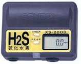 微型硫化氫檢測(cè)器XS-2000