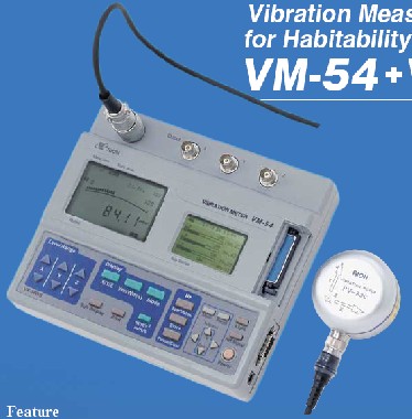 超低頻測(cè)振儀 VM-54A