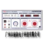 耐壓測(cè)試儀MS2674