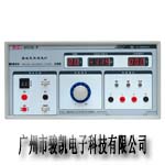 接地電阻測試儀MS2520A