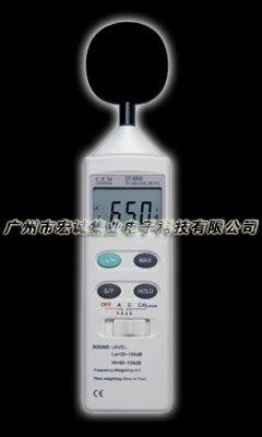 噪音計(jì)DT-8850