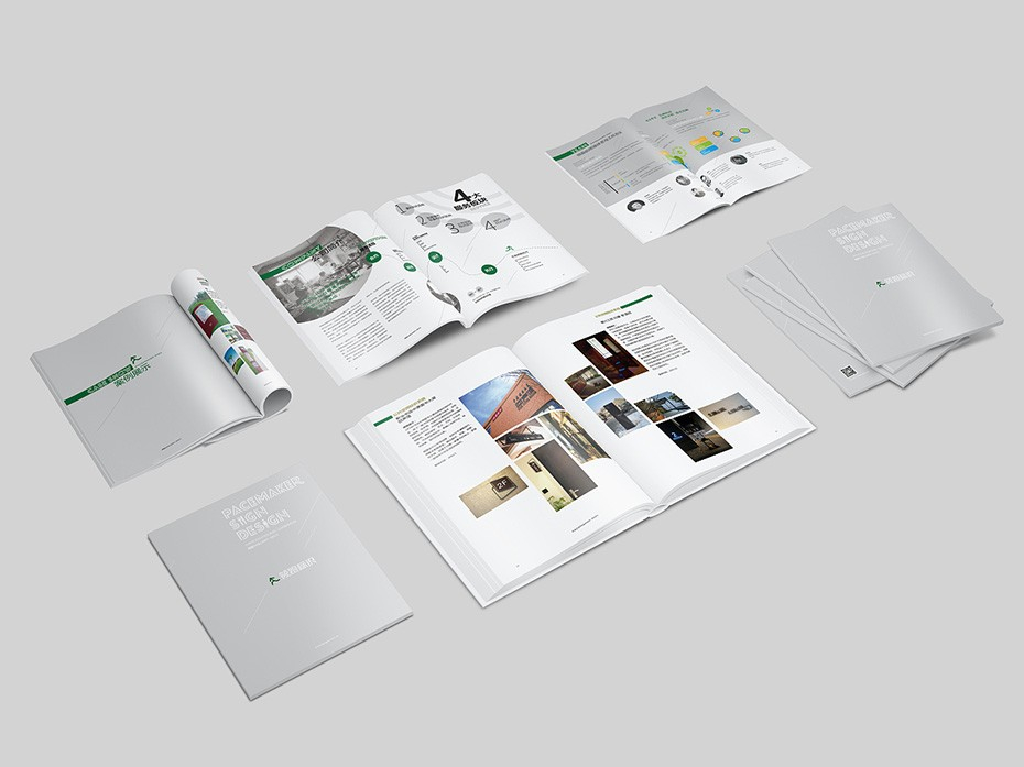 畫(huà)冊(cè)_山東包裝盒廠_濟(jì)南恒印包裝有限公司 畫(huà)冊(cè)_山東包裝盒廠_濟(jì)南恒印包裝有限公司