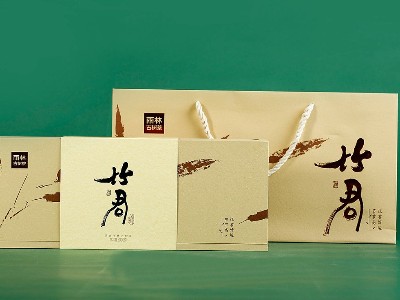 山東茶葉禮盒定制提醒您，無膠不成盒