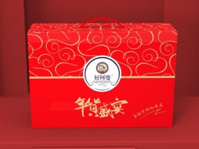 禮品包裝盒定制廠家為您分析，覆膜工藝對(duì)包裝盒的影響