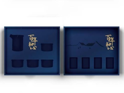 2000套茶具包裝盒賣(mài)了廢品，包裝盒定制廠家說(shuō)出了真相