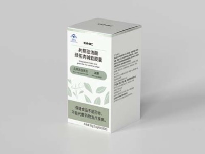 濟(jì)南紙盒廠家淺談，最常見的盒型有哪些？
