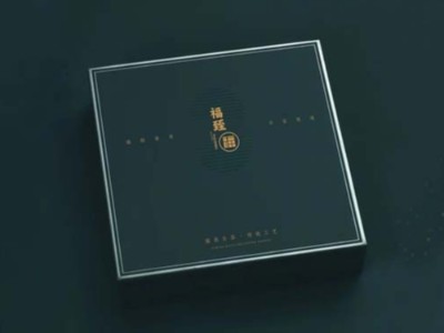 高考來臨，包裝盒定制廠家祝福莘莘學(xué)子旗開得勝，金榜題名！