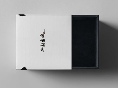 濟南包裝盒廠告訴你，茶葉包裝盒定制需要注意哪些事項？