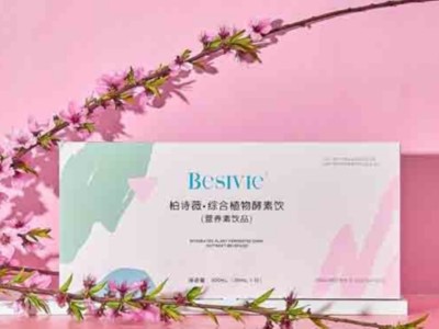 化妝品包裝盒廠家的打樣方式，現(xiàn)在知道還不算晚