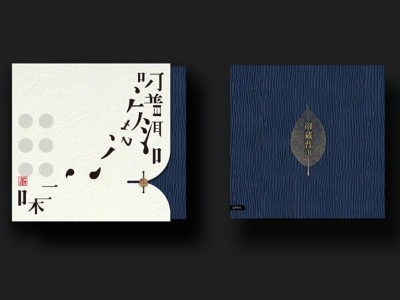 濟(jì)南包裝盒廠家告訴您怎樣設(shè)計(jì)出獨(dú)特的茶葉包裝盒？