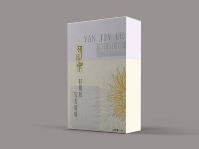 濟(jì)南化妝品包裝盒定制新趨勢(shì)你知道幾個(gè)？