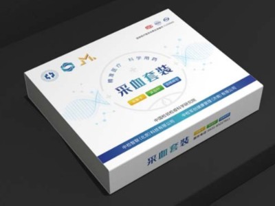 濟南包裝盒廠加入有顏值的“特殊工藝”，給包裝盒定制帶來意外驚喜！