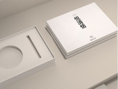 如此個性的茶葉禮品包裝盒，你被驚艷到了嗎？