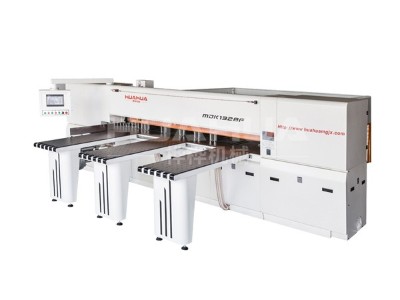 濟南包裝盒廠家——將精度提高10倍，只為一個好包裝