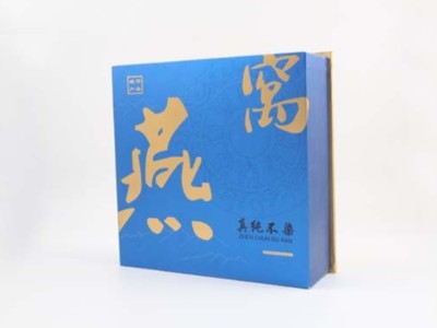 好的燕窩包裝盒定制，是成功抓住客戶眼球的重要因素！