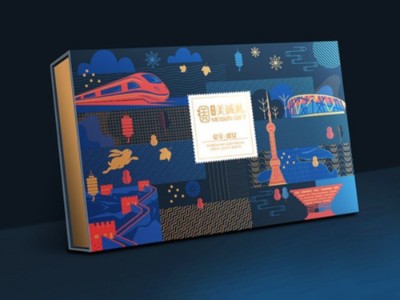 包裝盒廠家提醒，你的月餅包裝盒定制準(zhǔn)備好了嗎？