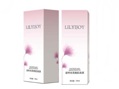 整個“大濟南”生產(chǎn)化妝品包裝盒，誰比禮品盒廠家恒印包裝更專業(yè)？