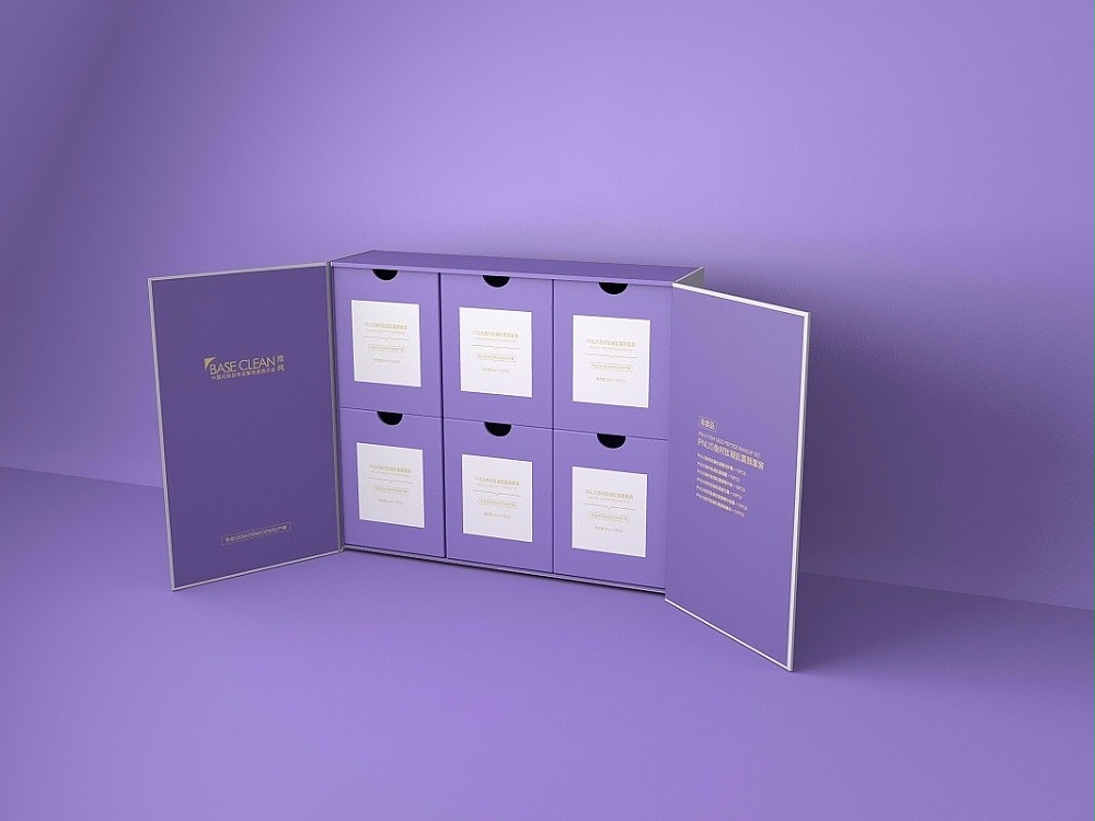 化妝品包裝盒_濟(jì)南包裝盒定制廠(chǎng)家_濟(jì)南恒印包裝有限公司 化妝品包裝盒_濟(jì)南包裝盒定制廠(chǎng)家_濟(jì)南恒印包裝有限公司