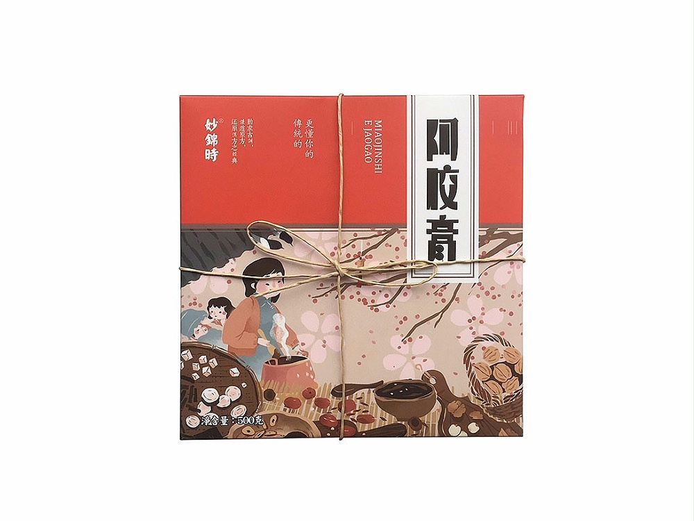 白卡紙盒_山東包裝盒廠_濟南恒印包裝有限公司 白卡紙盒_山東包裝盒廠_濟南恒印包裝有限公司