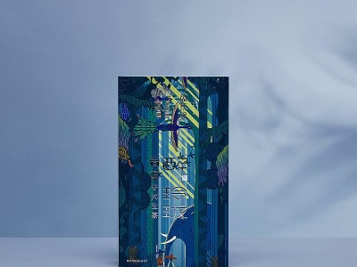 為啥別人家包裝看了就讓人尖叫？濟南茶葉禮盒包裝定制廠家為您解疑