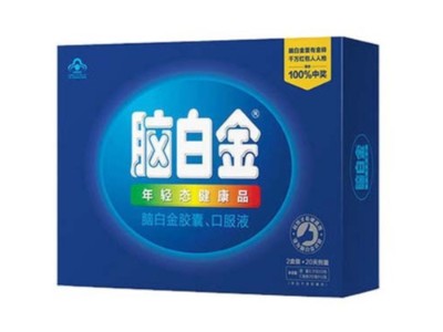 高檔保健品禮盒，售價高的原因竟然是......