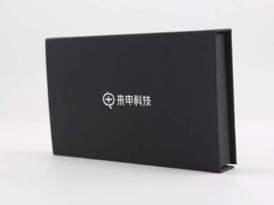 電子產(chǎn)品包裝盒的設(shè)計(jì)技巧你知道幾個(gè)？