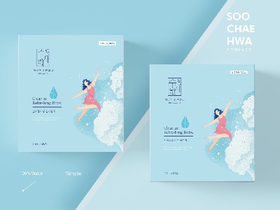 撩你沒商量！看濟(jì)南包裝盒廠家如何把內(nèi)衣包裝做到極致！