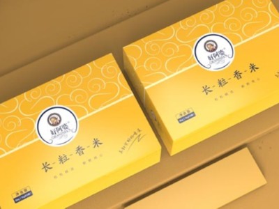 濟南禮品盒廠家的年貨禮盒定制如此火爆，讓您的產(chǎn)品牛氣沖天！