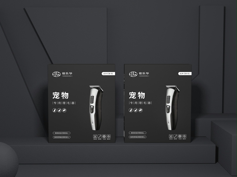 寵物理毛器包裝盒—卡紙包裝盒定制—恒印包裝 寵物理毛器包裝盒—卡紙包裝盒定制—恒印包裝