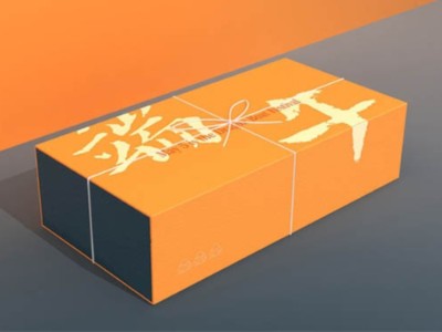 包裝盒定做廠家淺談，熱門的粽子包裝盒定制，哪個(gè)更吸睛呢？