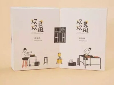 食品禮盒包裝設(shè)計都這么精致了，你的包裝也該改變了