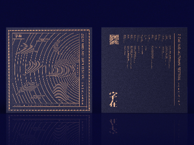 老板請(qǐng)注意，茶葉禮盒定制前你應(yīng)該知道的6個(gè)常識(shí)