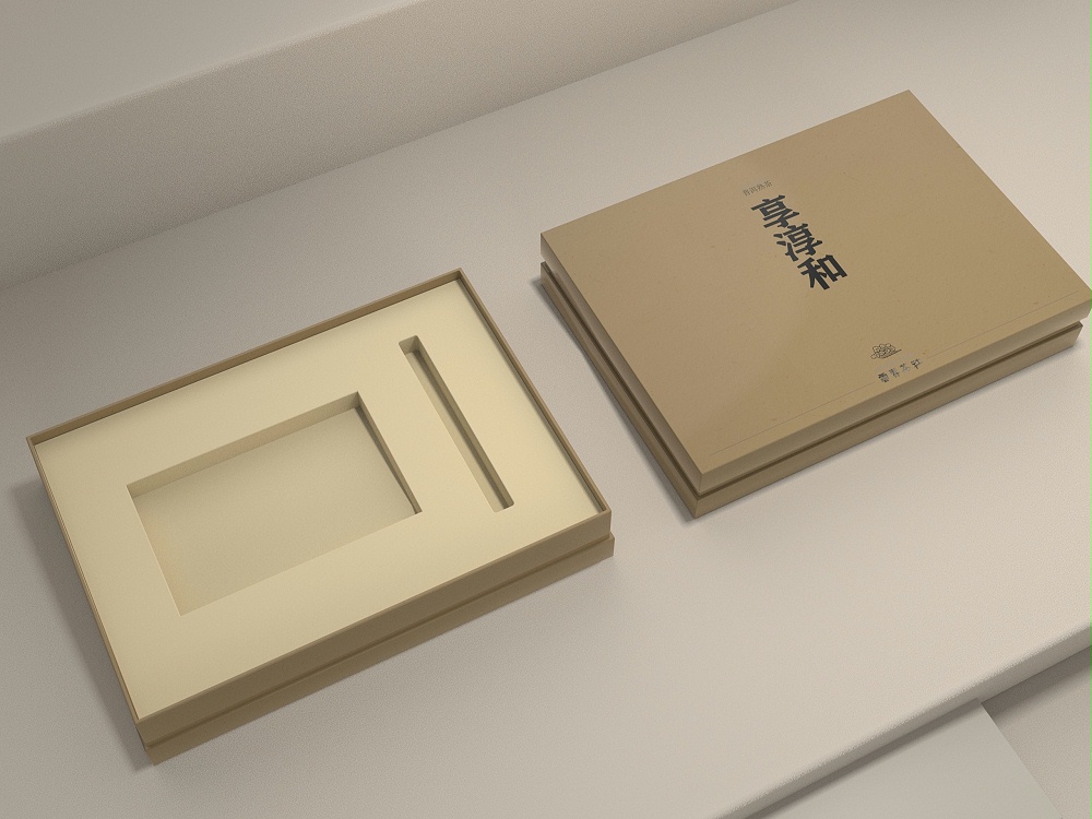 茶葉禮盒_禮盒印刷_禮盒定制 茶葉禮盒_禮盒印刷_禮盒定制