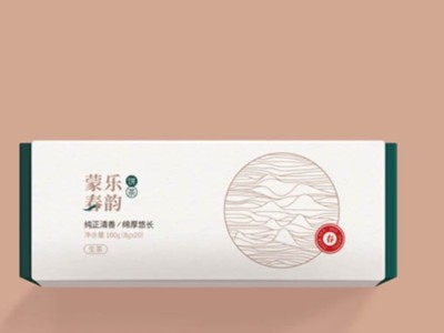 濟南包裝盒定制廠家淺談內托對產品包裝的重要性！