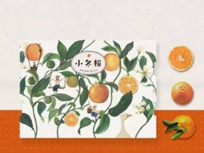 包裝盒定制廠家教您，怎樣的水果禮盒才能讓人買！買！買！