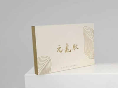 濟南禮盒廠家這樣搭配內(nèi)托，保健品包裝盒真上檔次