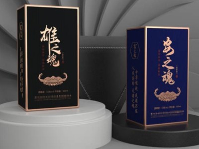 為什么酒盒包裝定做，選擇包裝盒印刷廠家恒印包裝呢？