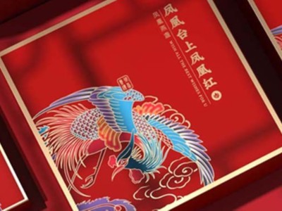 這些中國(guó)風(fēng)茶葉包裝盒設(shè)計(jì)，你見(jiàn)過(guò)嗎？