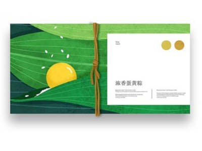 端午節(jié)粽子包裝盒定制，需要提前1個月是最佳時間