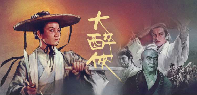 头文字D 漂移大赛 赛车文化