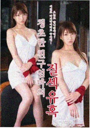 头文字D 经典台词 名场面 回顾